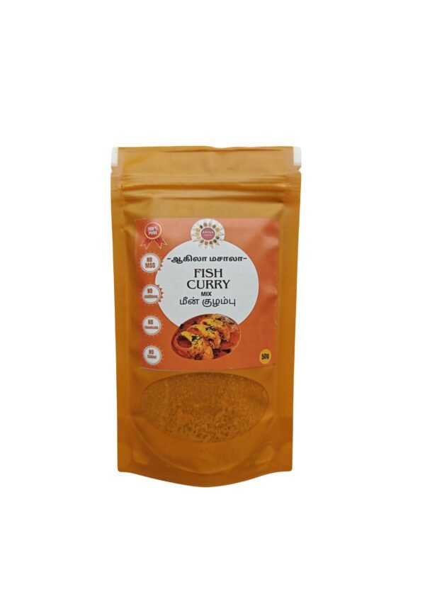 Fish Curry Mix