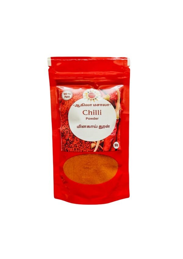 chilli_image